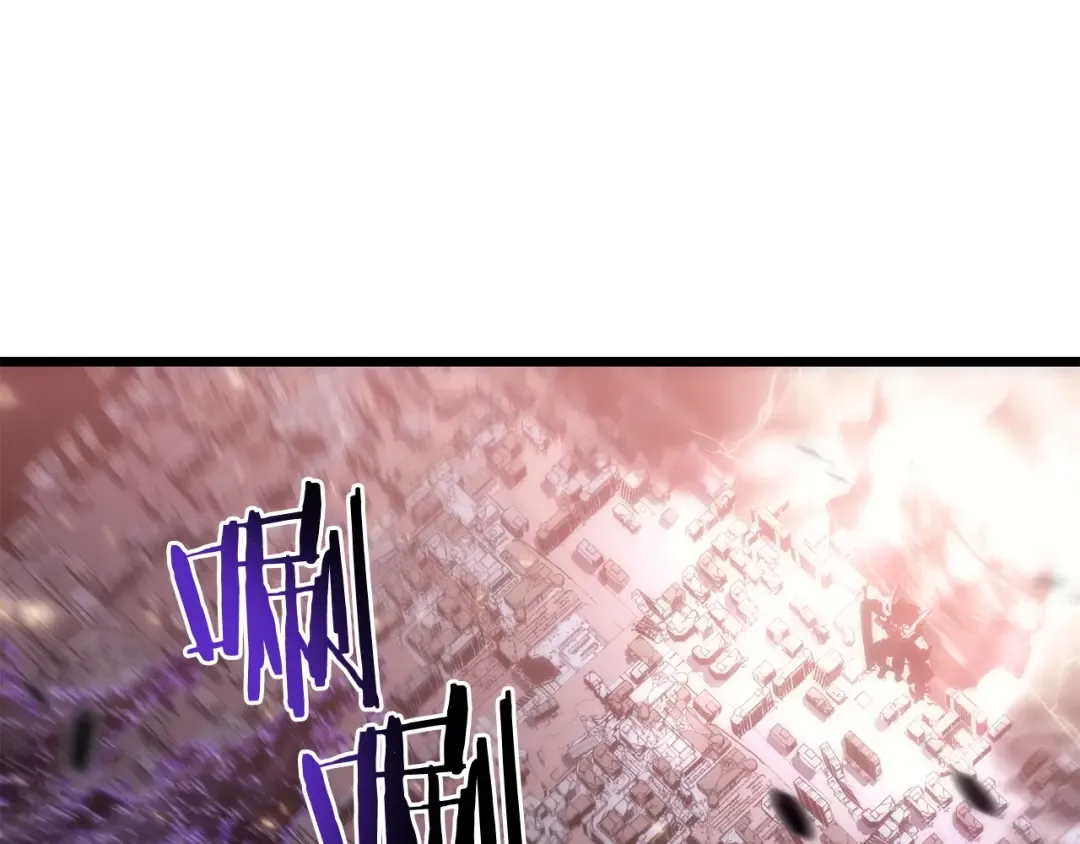 第136话 伺机而动 第33页