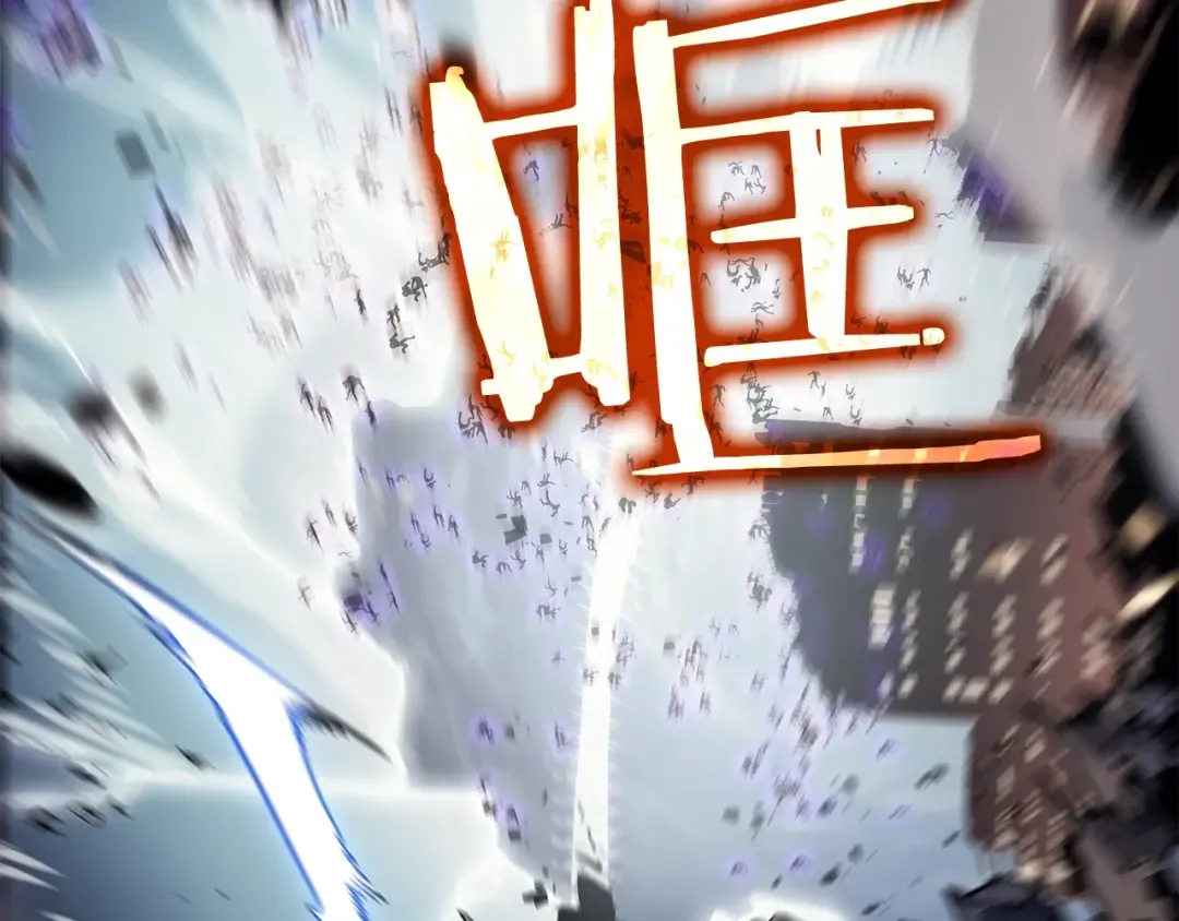 第136话 伺机而动 第46页