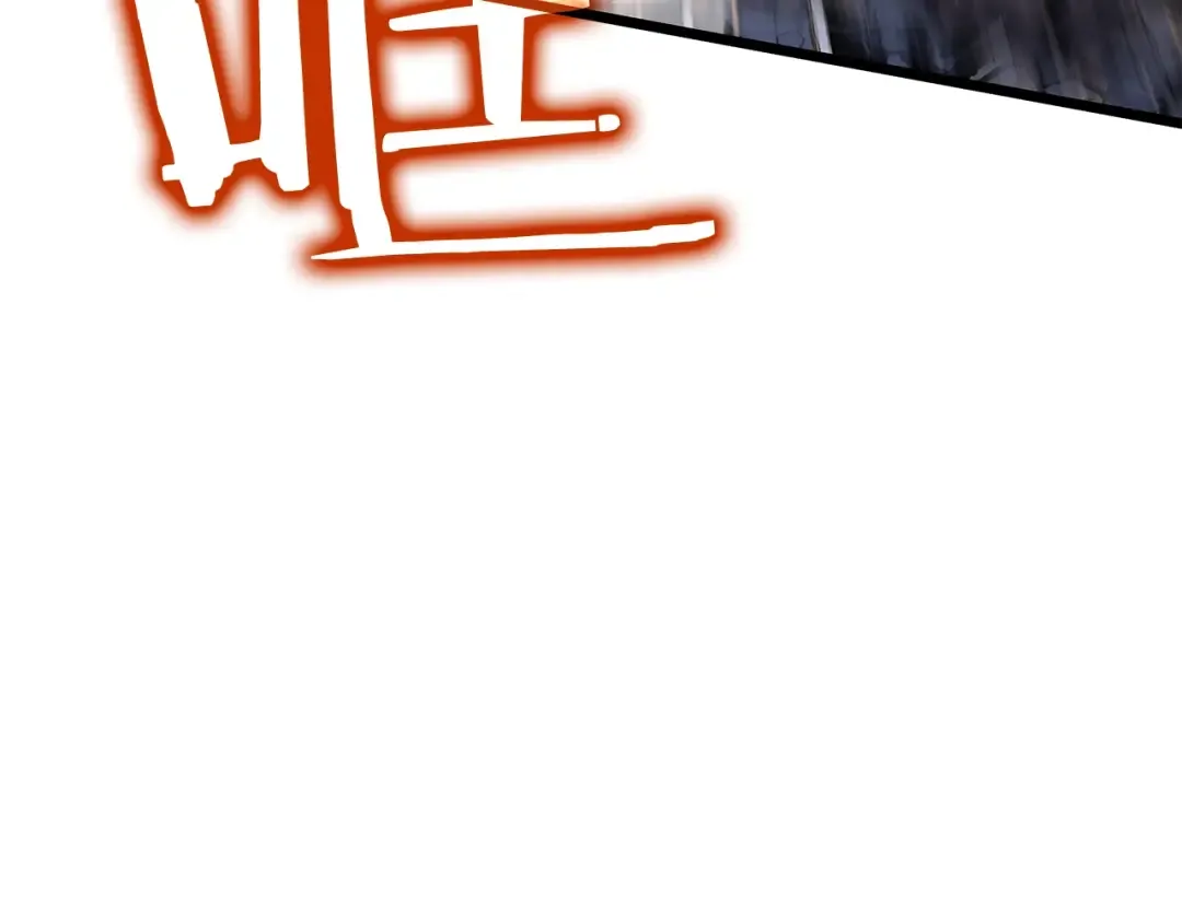 第136话 伺机而动 第49页