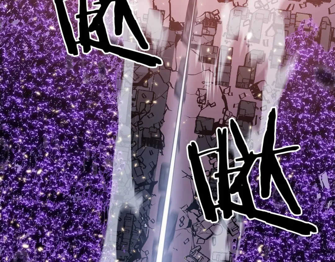 第136话 伺机而动 第51页