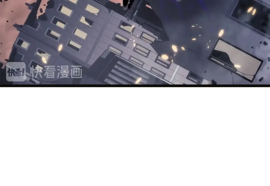 第137话 被封印的君王 第14页