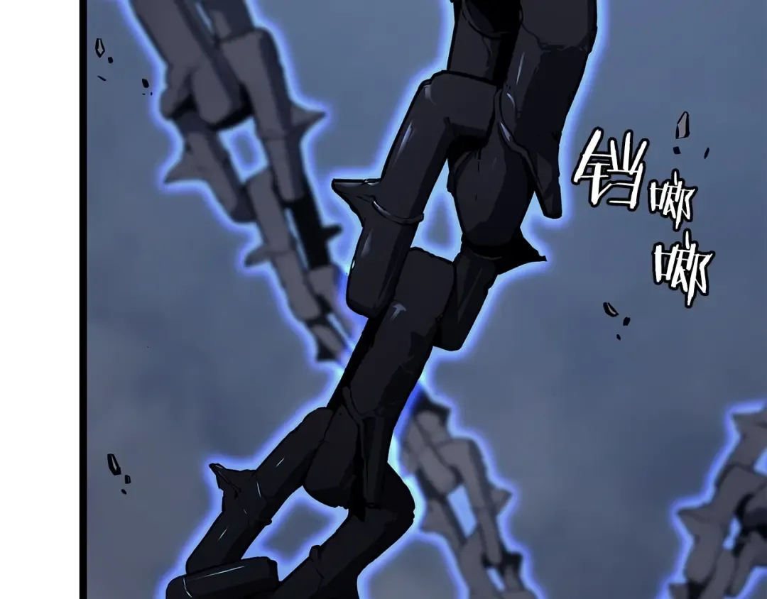 第137话 被封印的君王 第114页