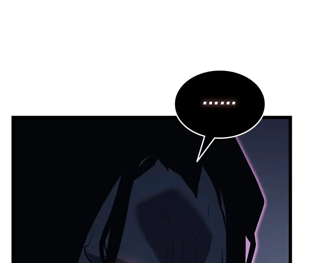 第137话 被封印的君王 第127页