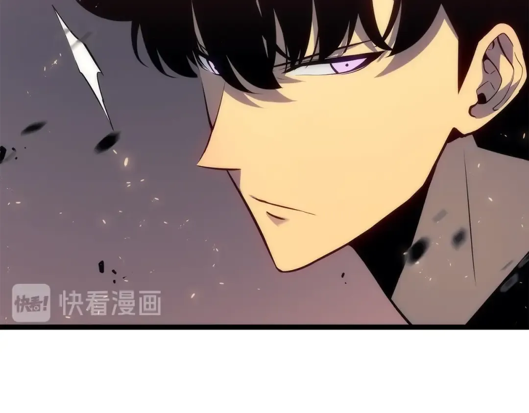 第137话 被封印的君王 第30页