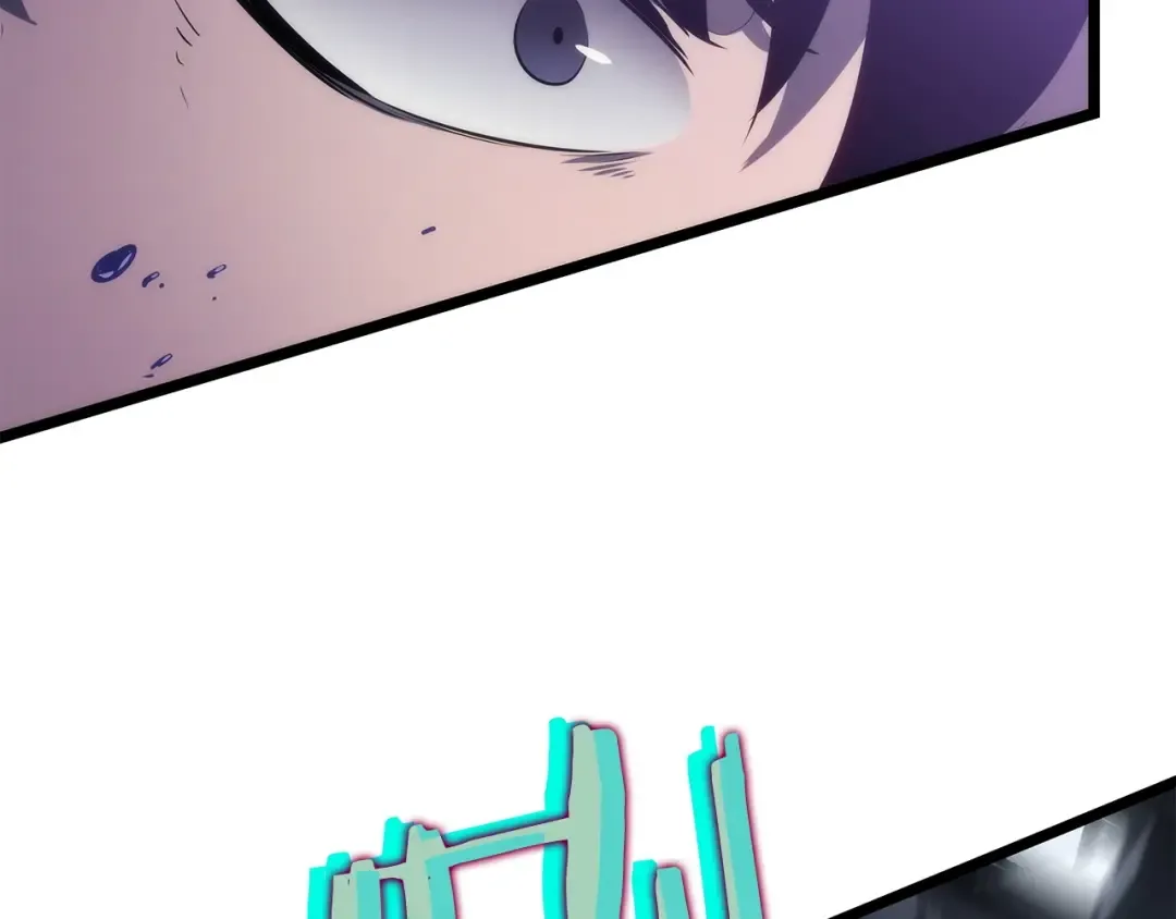 第137话 被封印的君王 第50页