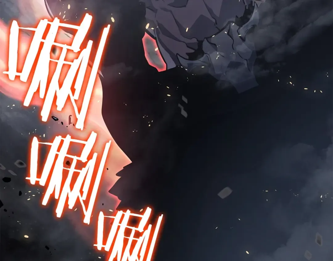 第137话 被封印的君王 第68页