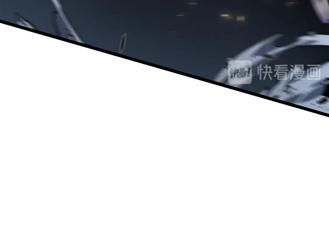 第137话 被封印的君王 第63页