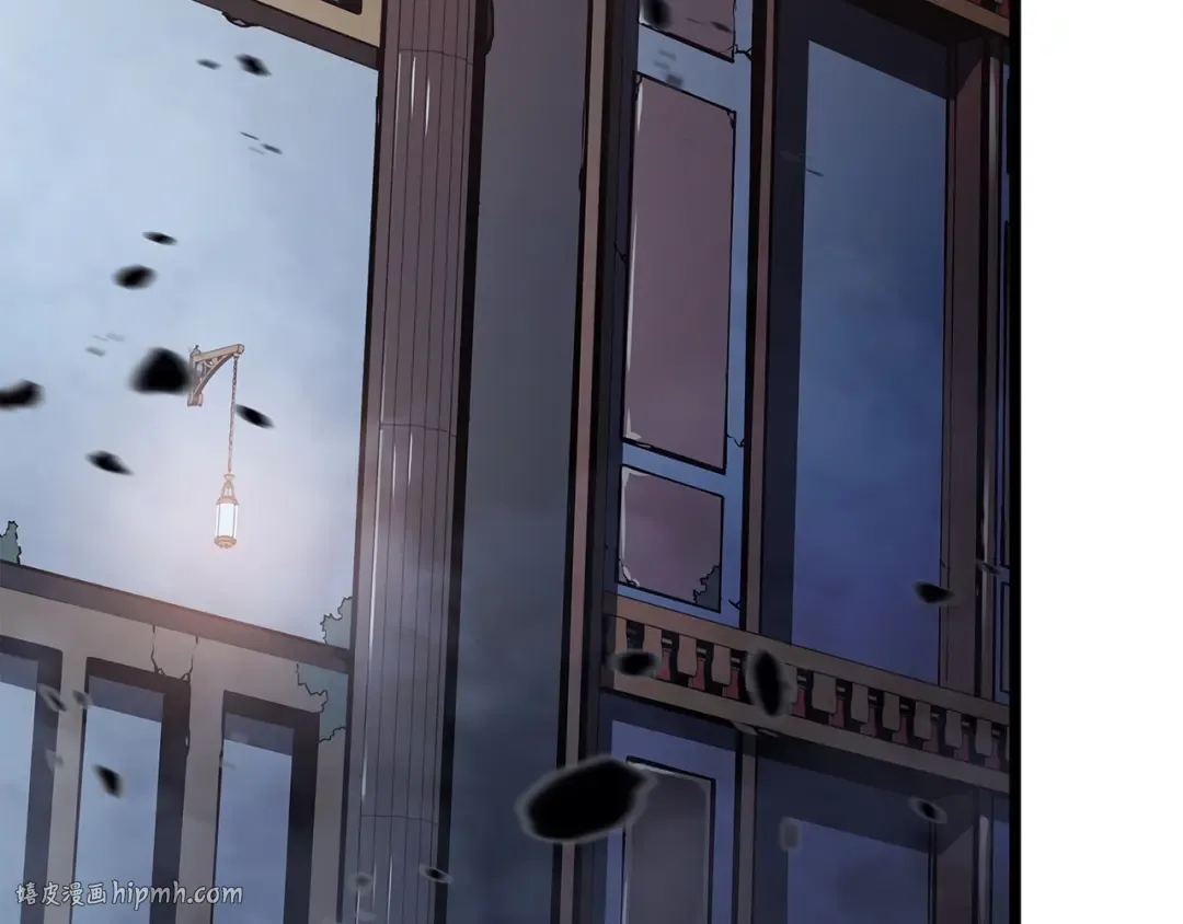 第137话 被封印的君王 第88页