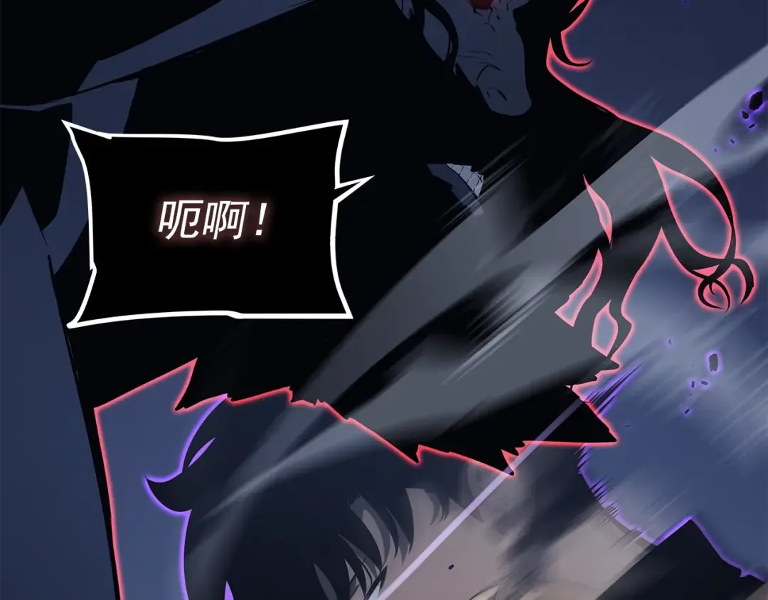 第138话 灾难 第146页