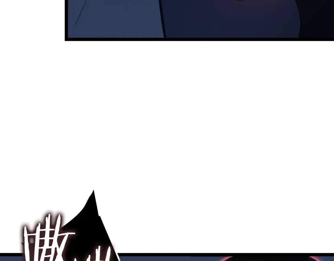第138话 灾难 第157页