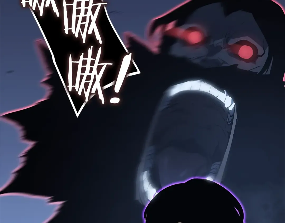 第138话 灾难 第158页