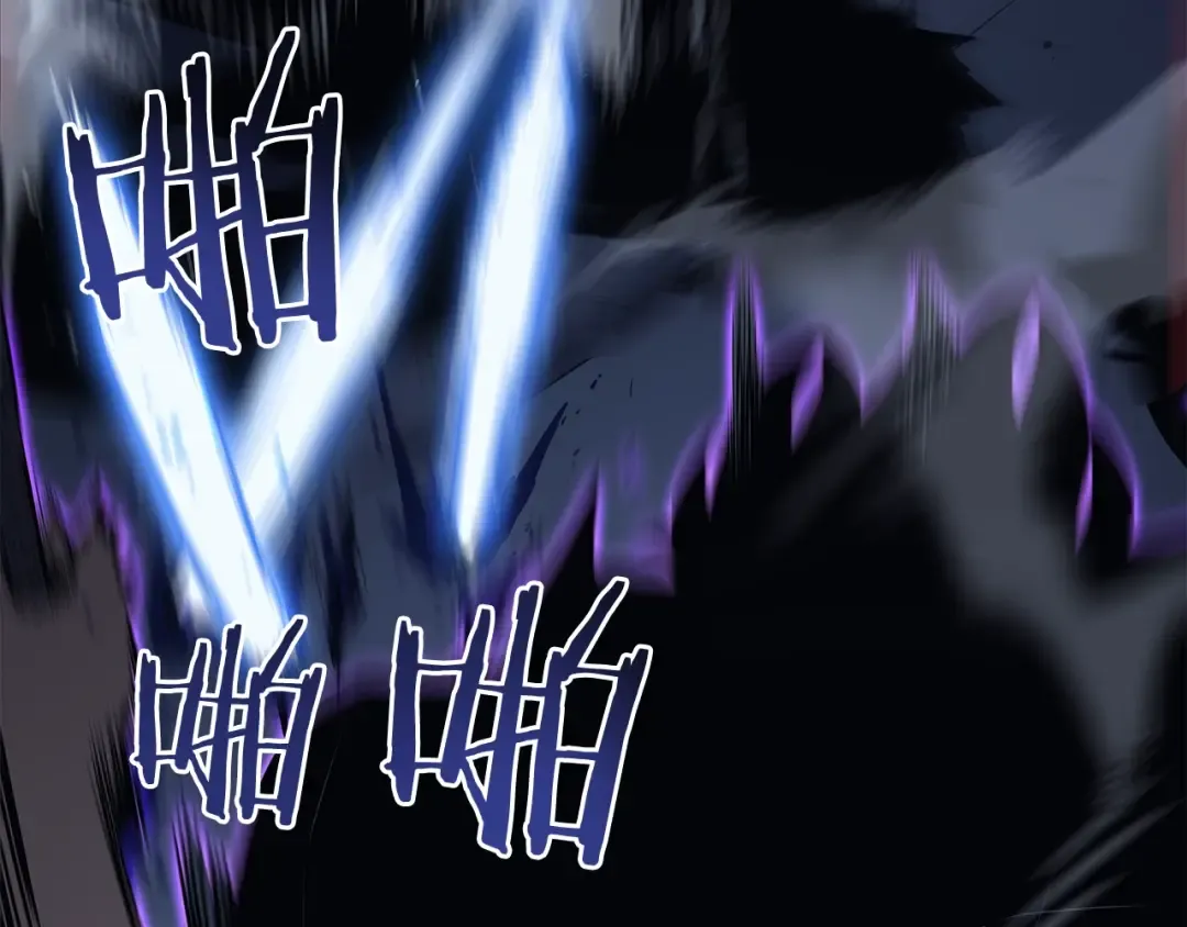 第138话 灾难 第162页