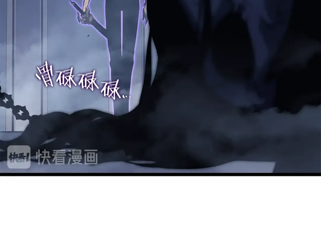 第138话 灾难 第193页