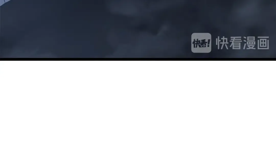 第138话 灾难 第127页