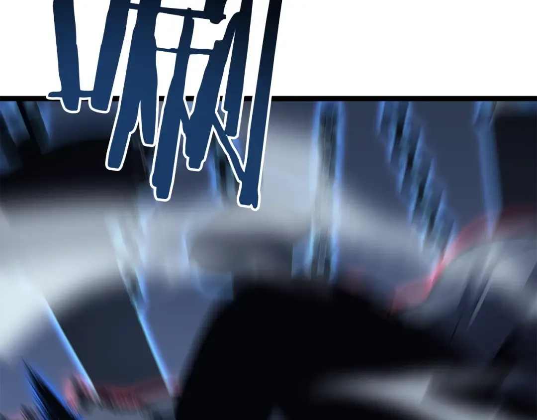 第138话 灾难 第137页