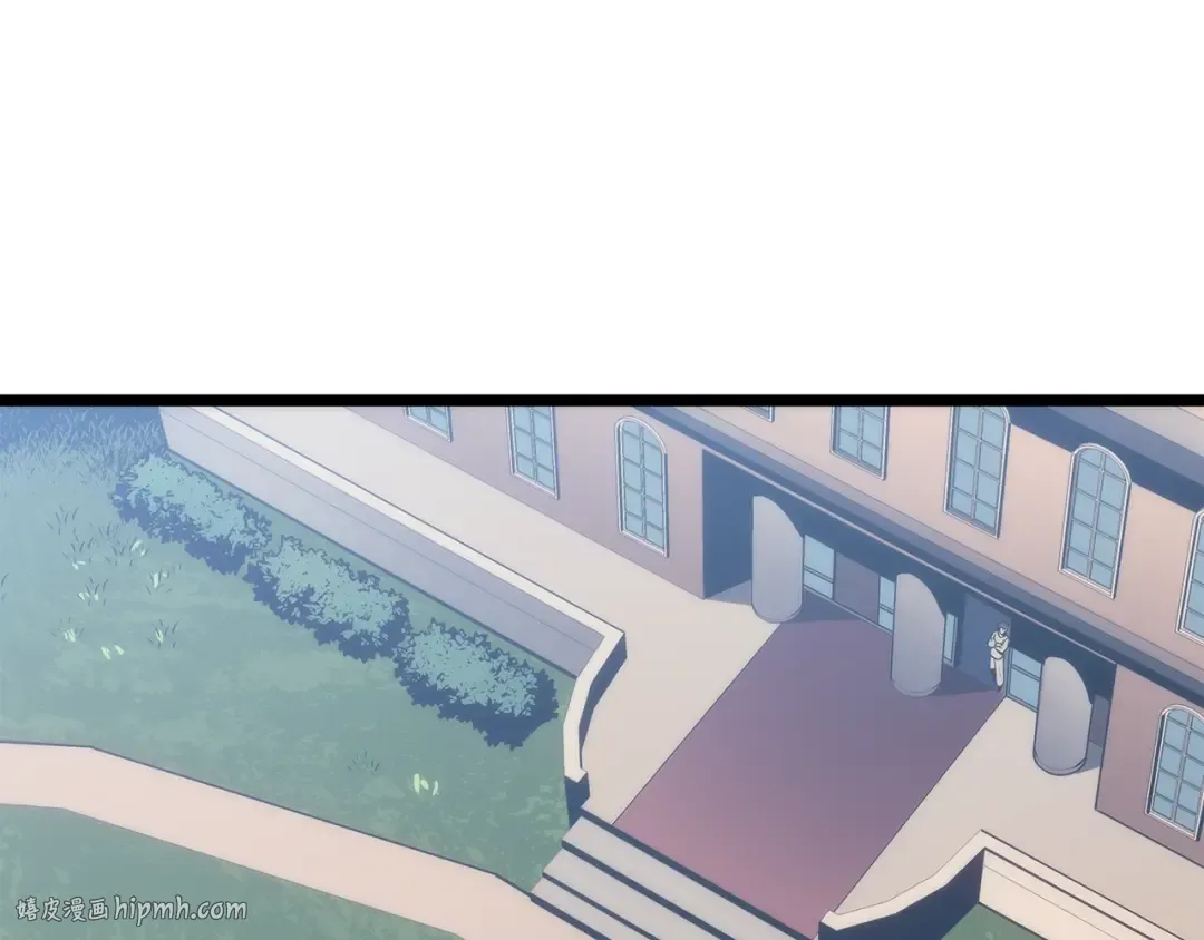 第138话 灾难 第208页