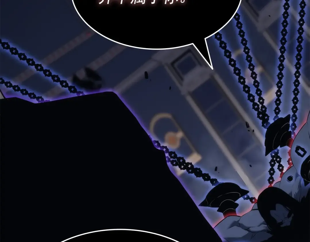 第138话 灾难 第66页