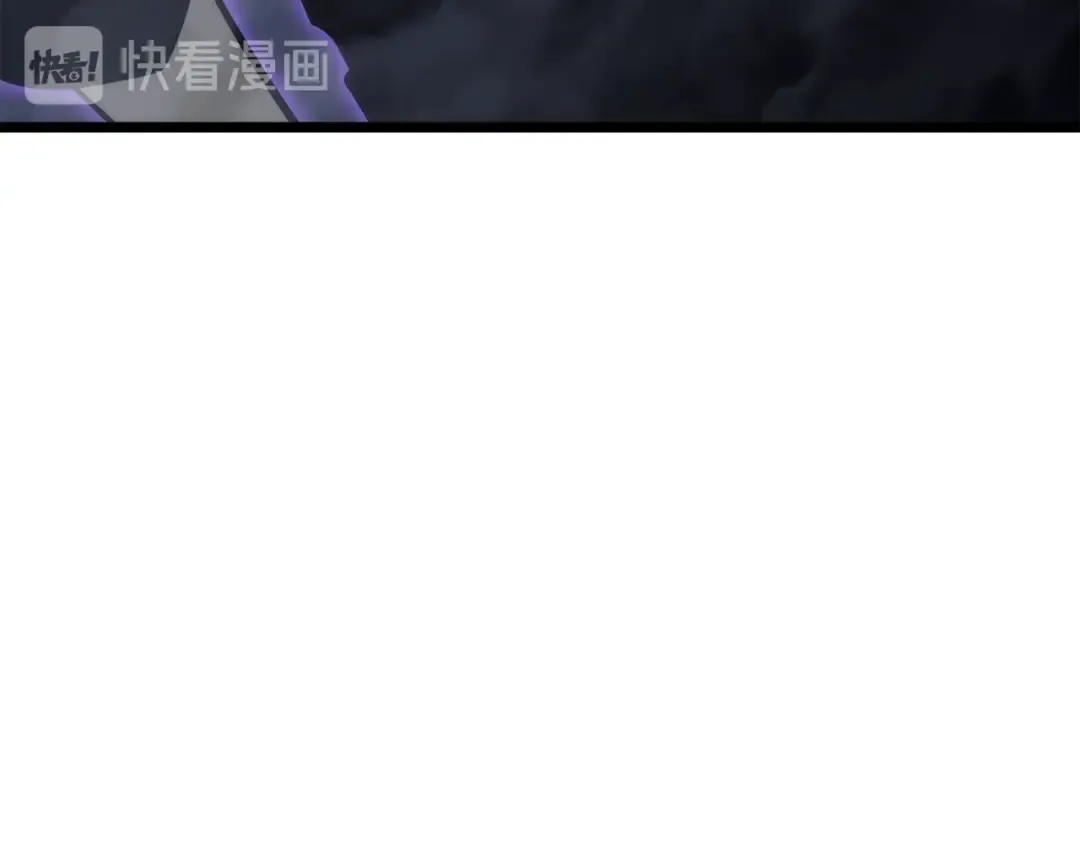第138话 灾难 第68页