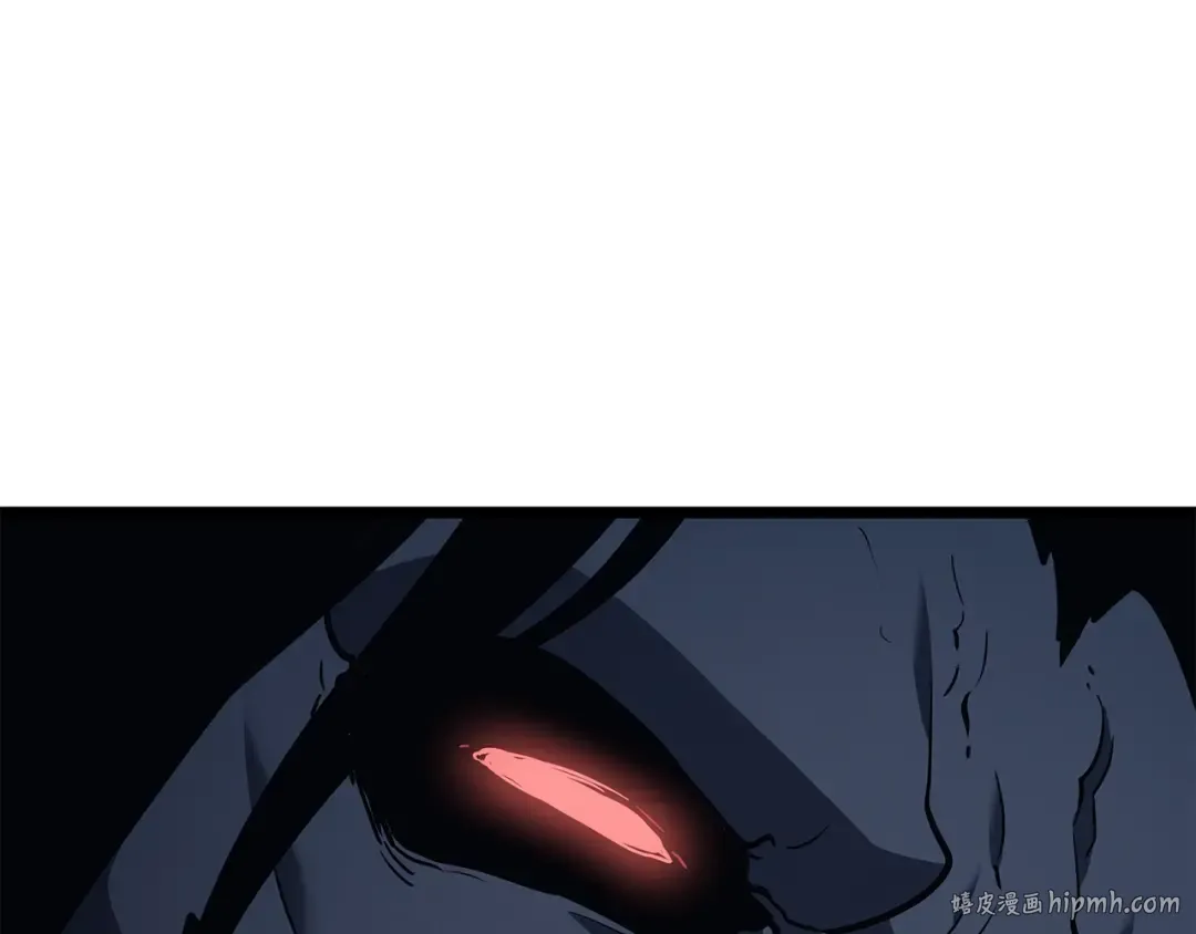 第138话 灾难 第8页