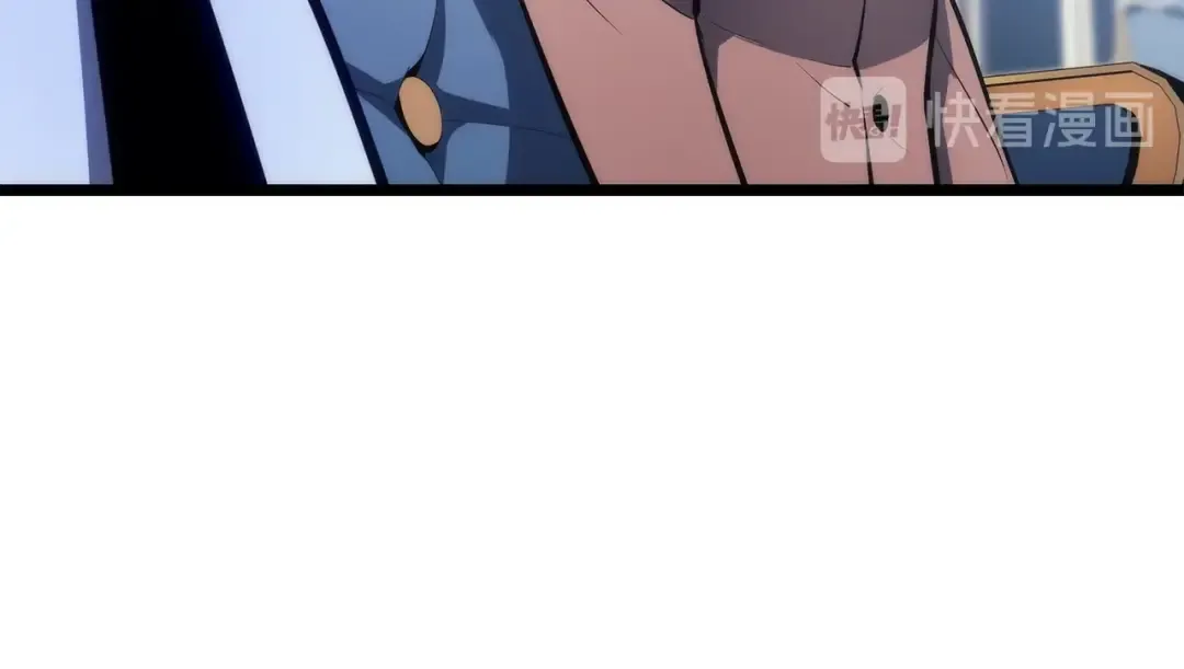 第139话 谁站在人类一方 第17页