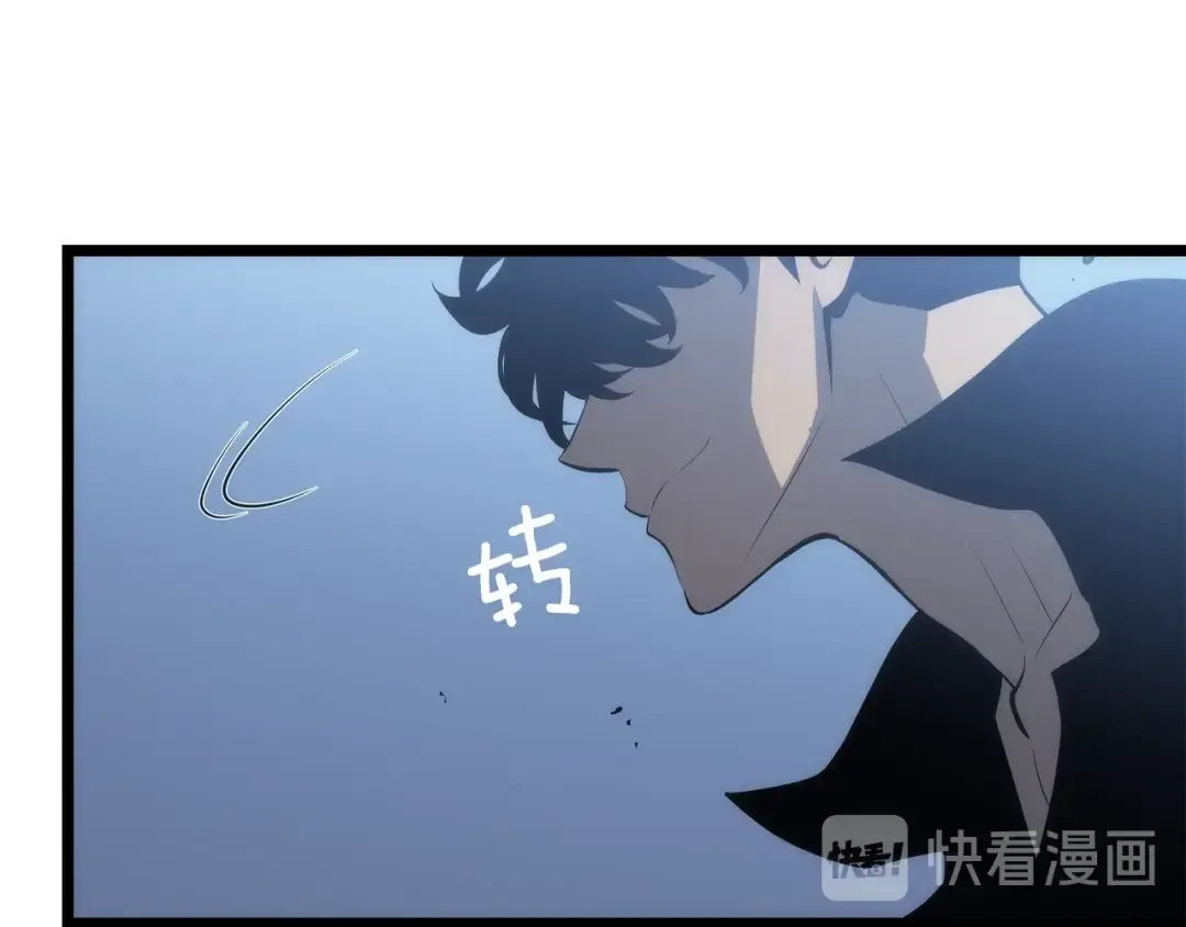 第139话 谁站在人类一方 第255页