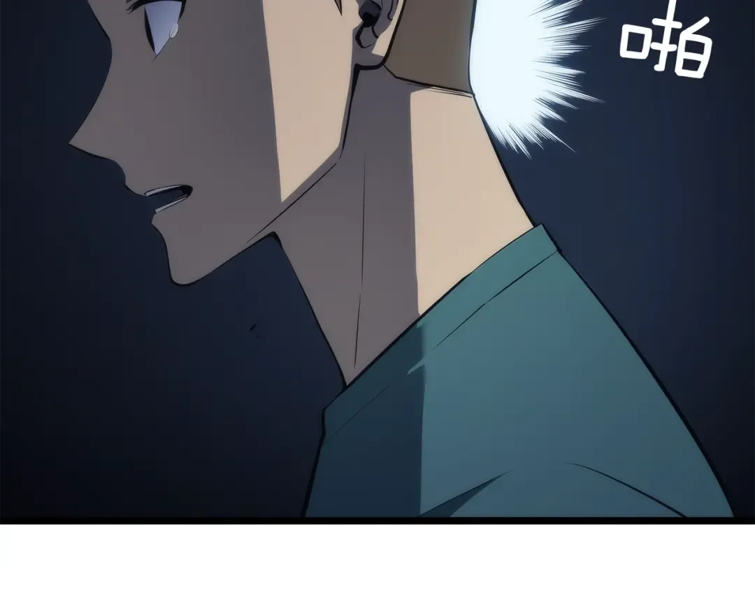 第139话 谁站在人类一方 第212页