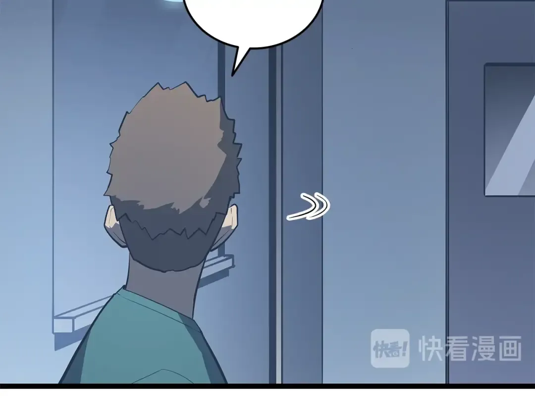 第139话 谁站在人类一方 第215页