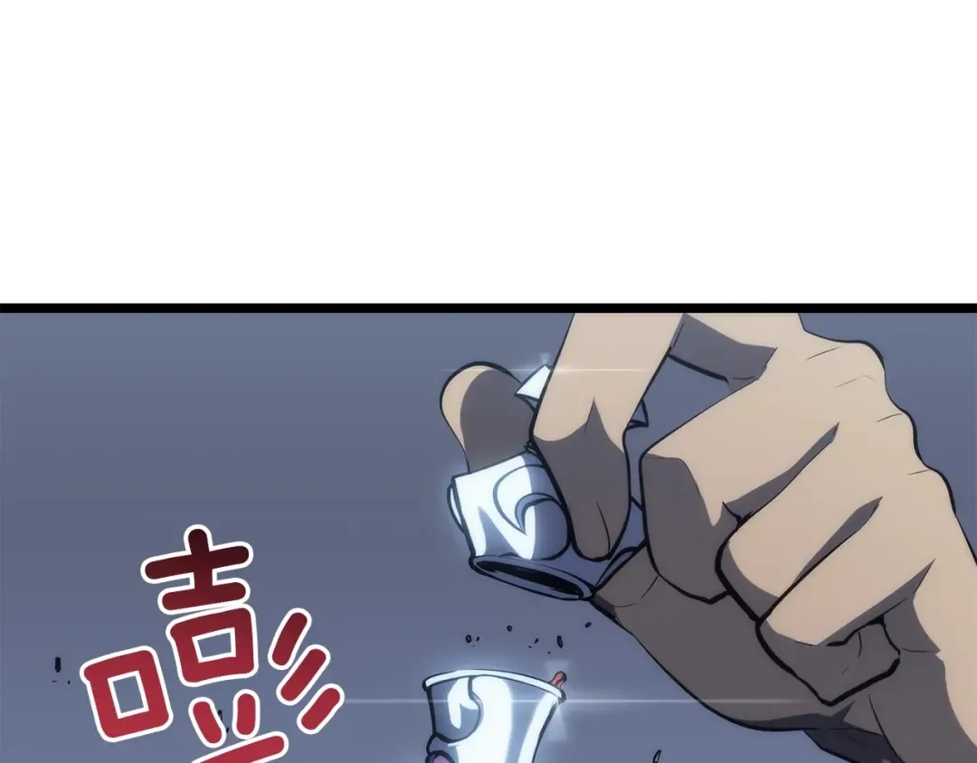 第139话 谁站在人类一方 第231页