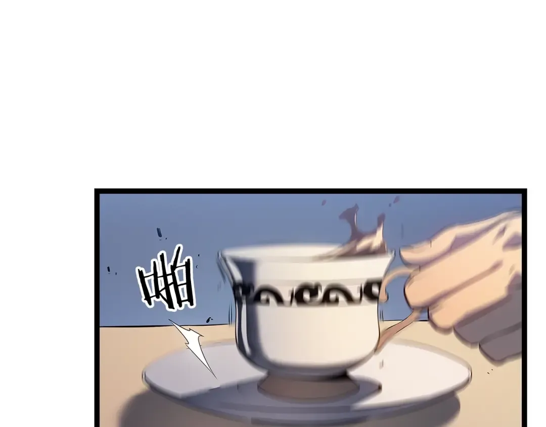 第139话 谁站在人类一方 第7页