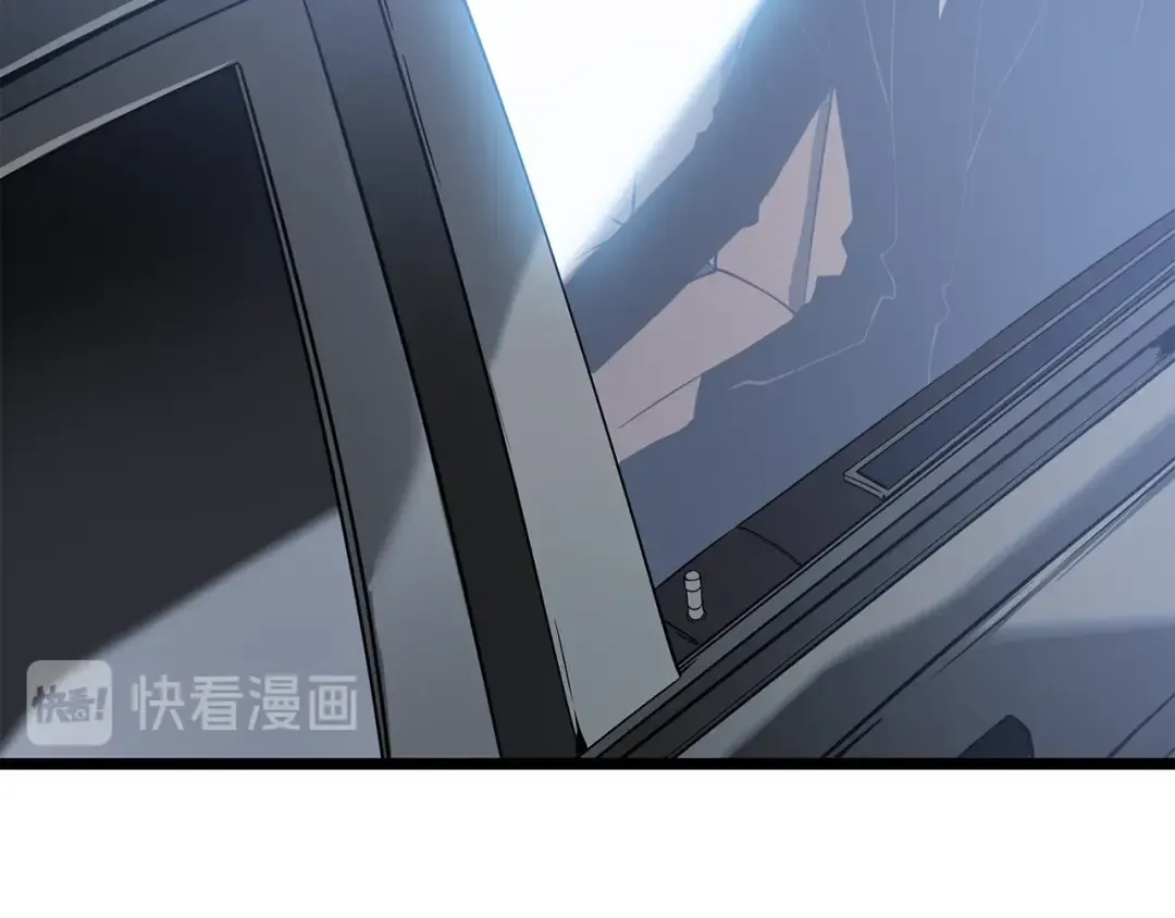 第140话 父亲的消息 第110页