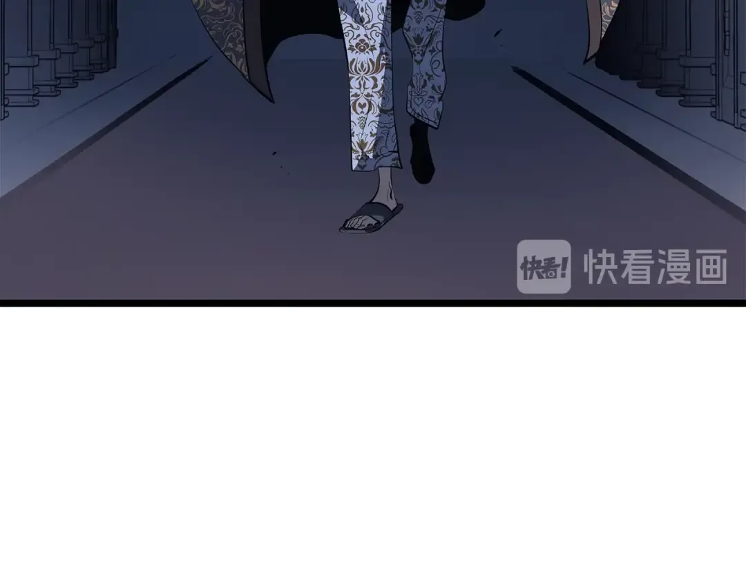 第140话 父亲的消息 第29页