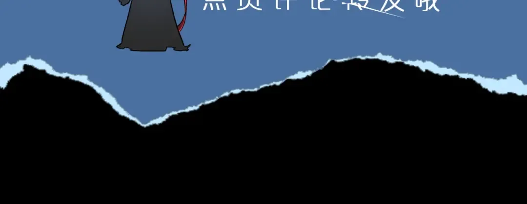 第140话 父亲的消息 第232页