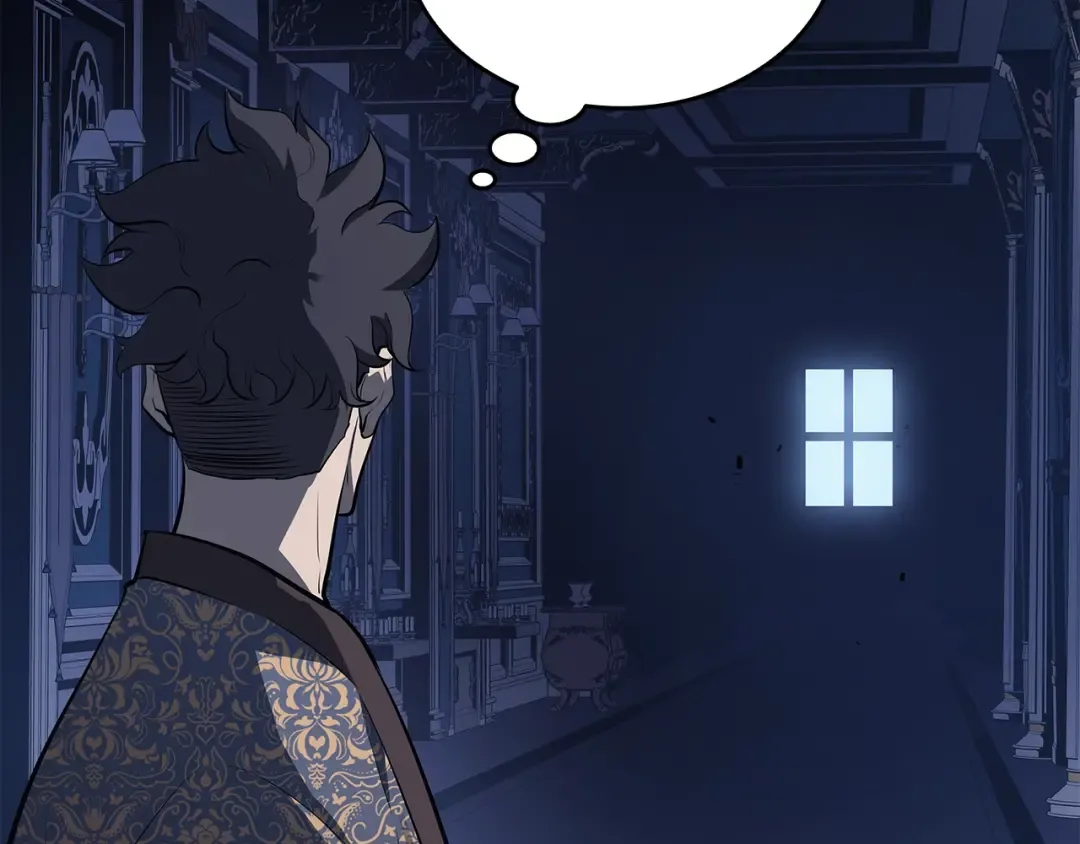 第140话 父亲的消息 第31页