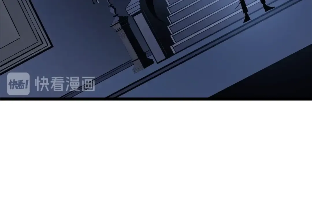 第140话 父亲的消息 第84页