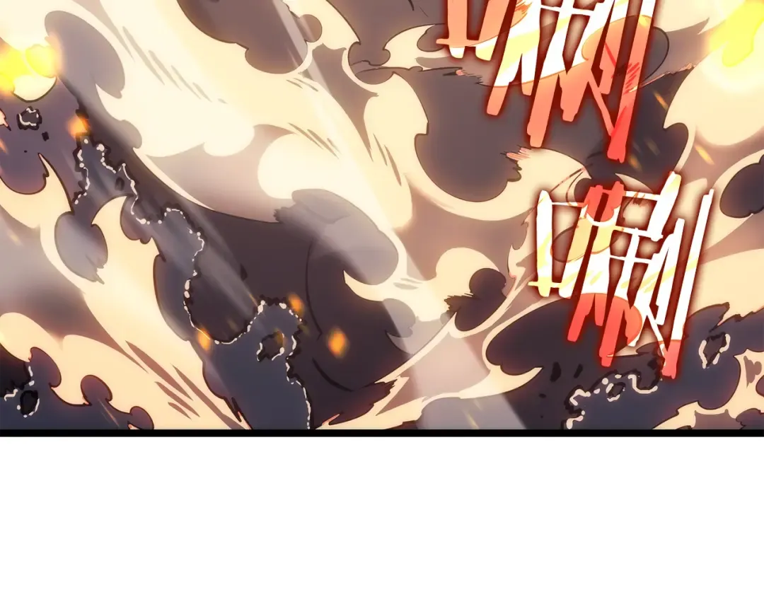 第140话 父亲的消息 第90页