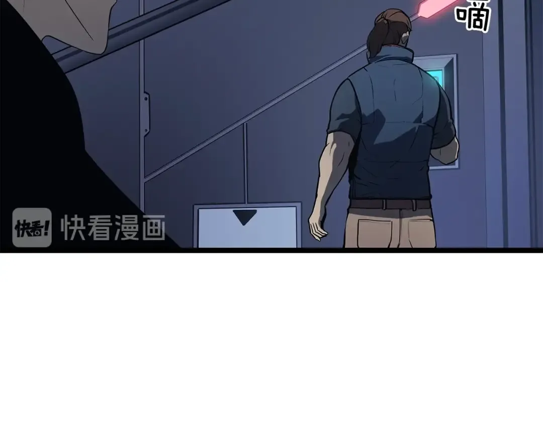 第142话 尸体的价值 第189页
