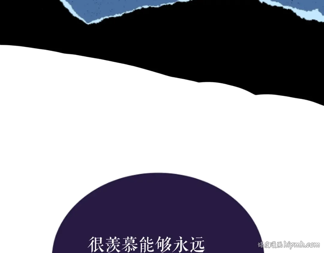 第142话 尸体的价值 第264页