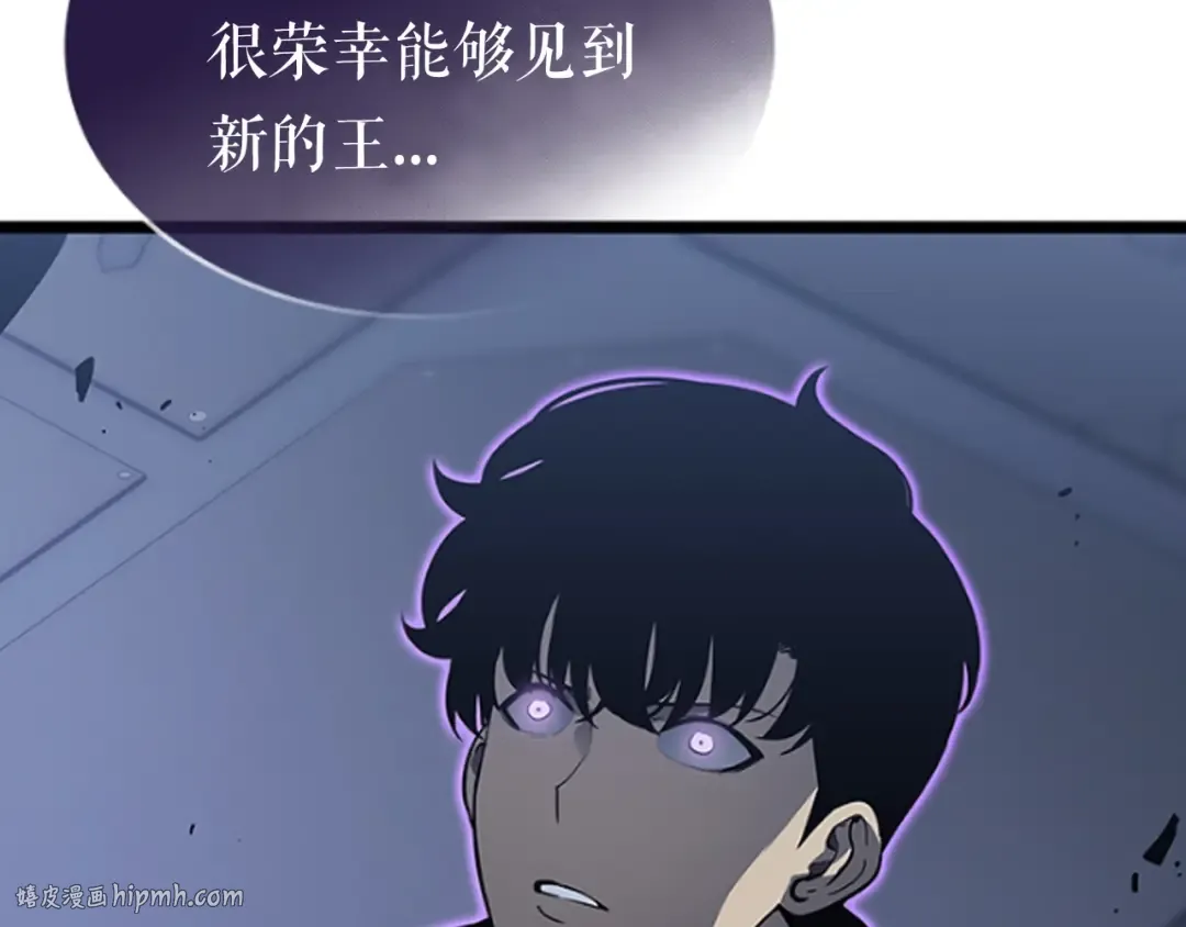 第142话 尸体的价值 第272页