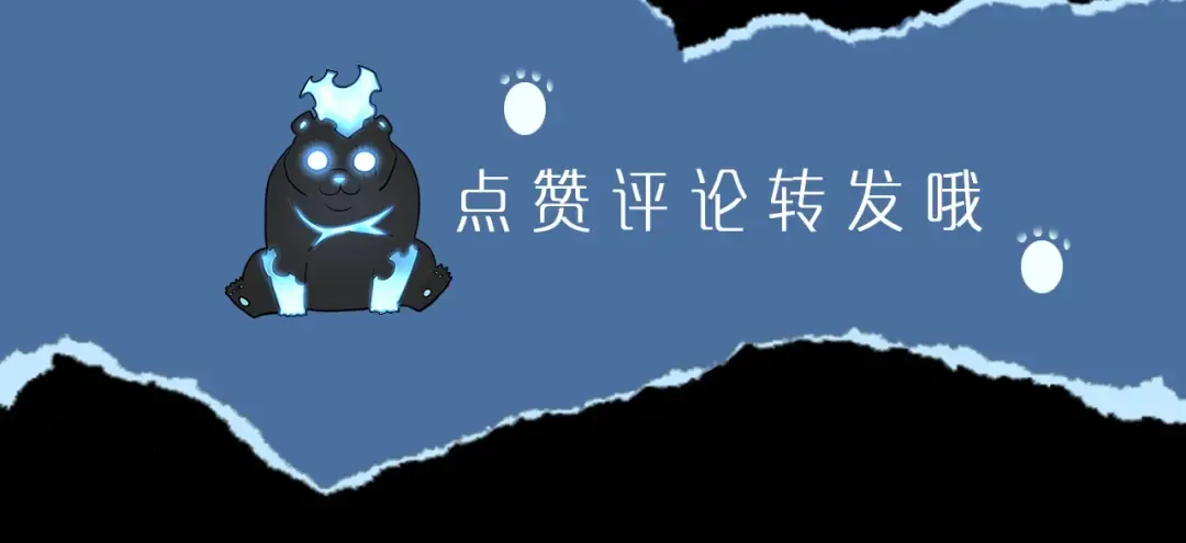 第142话 尸体的价值 第276页