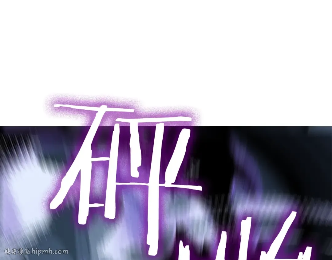 第142话 尸体的价值 第224页
