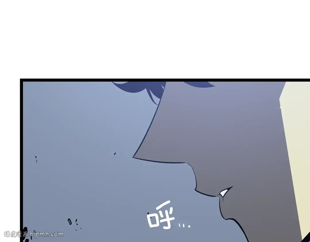 第142话 尸体的价值 第232页