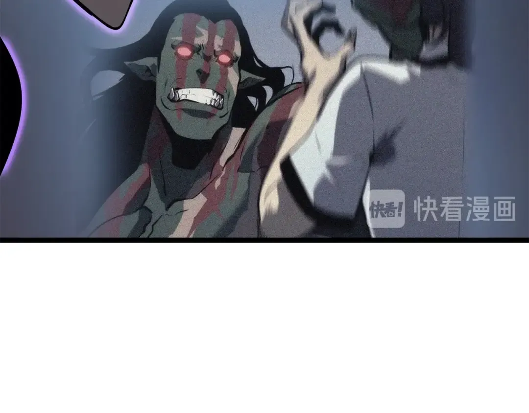 第143话 失踪的晨浩 第190页
