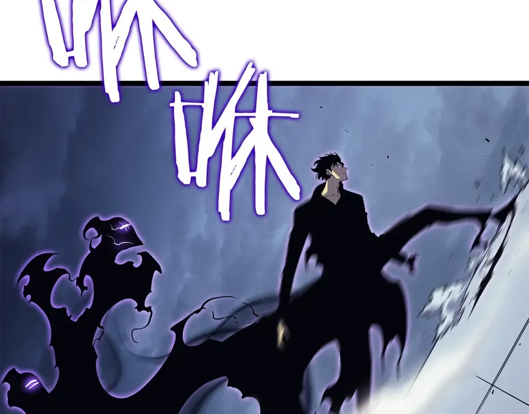 第143话 失踪的晨浩 第193页