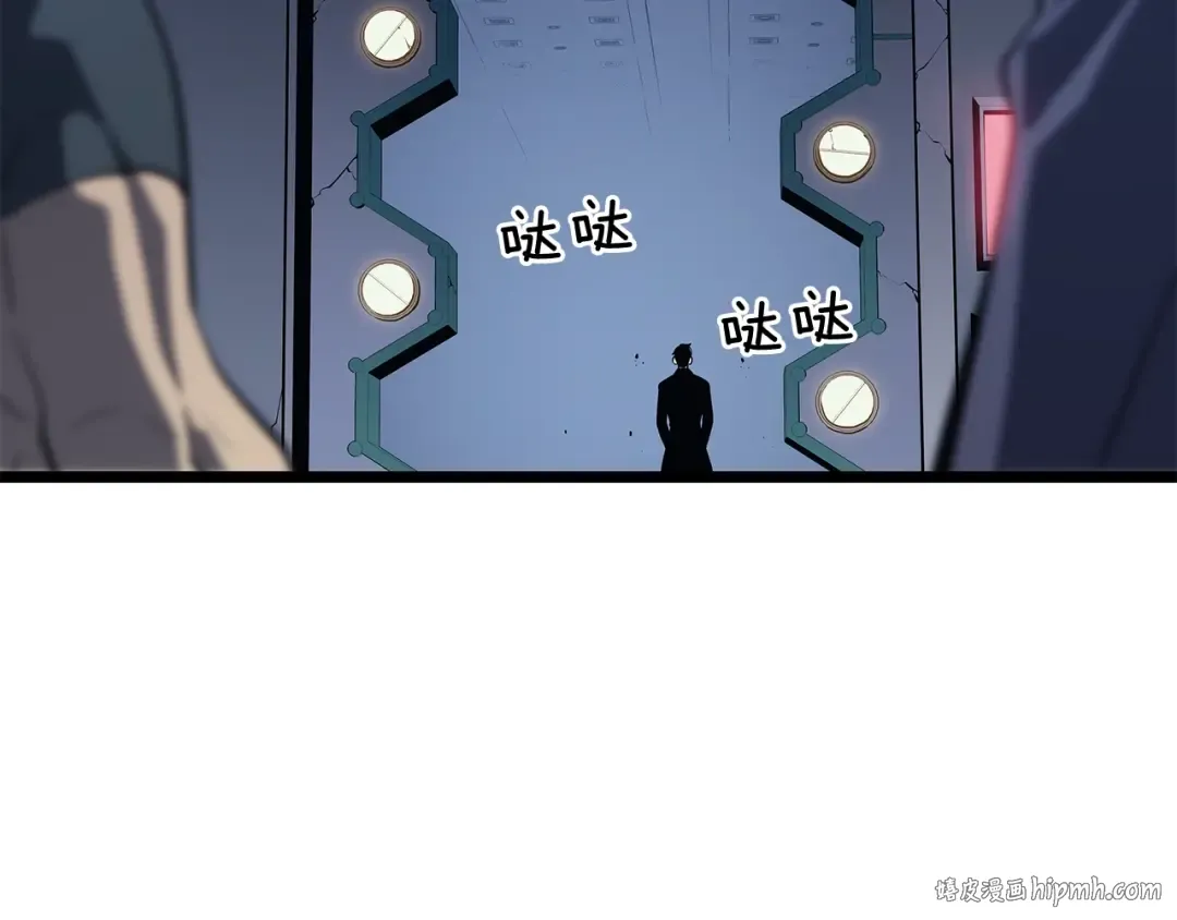 第143话 失踪的晨浩 第128页
