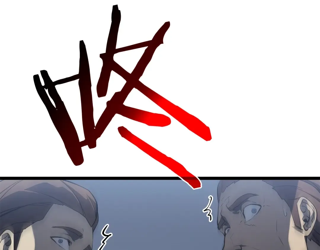 第143话 失踪的晨浩 第129页