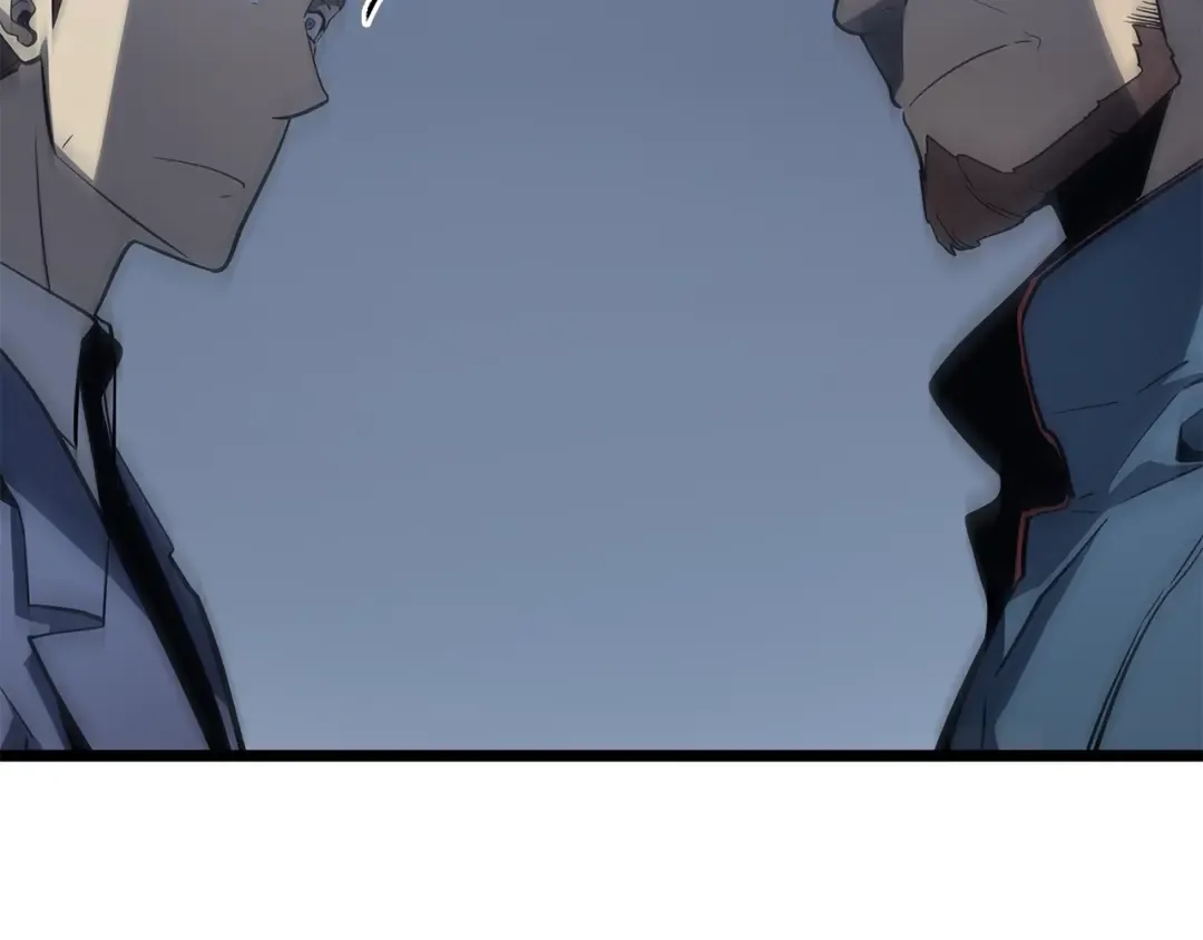 第143话 失踪的晨浩 第130页