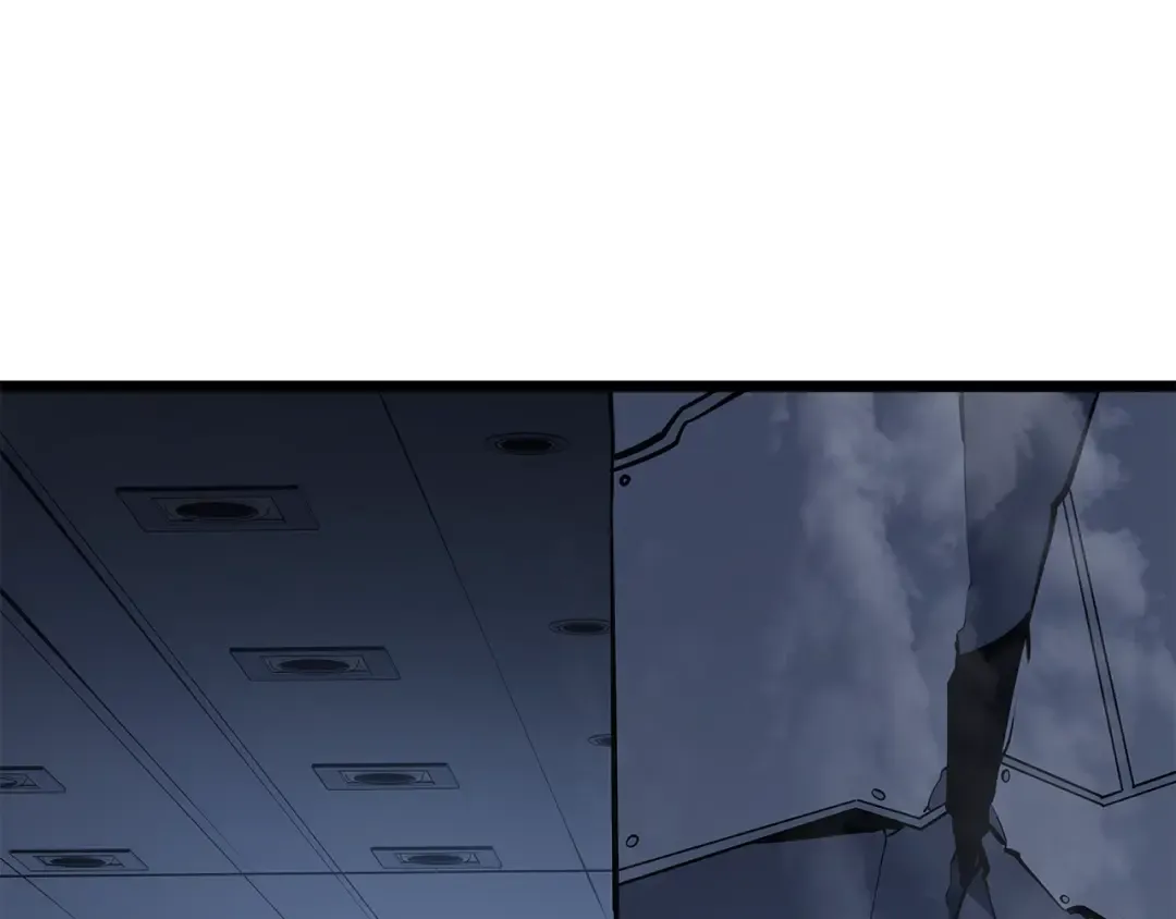 第143话 失踪的晨浩 第132页