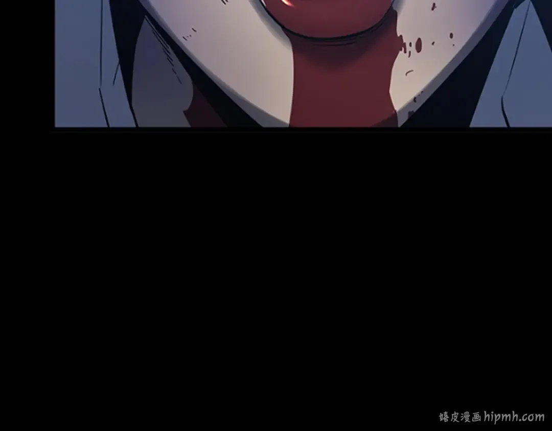 第143话 失踪的晨浩 第240页
