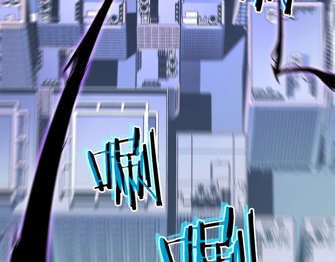 第143话 失踪的晨浩 第202页