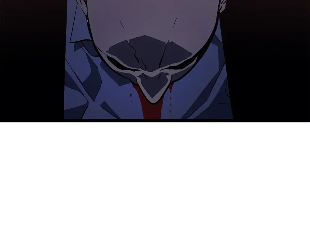 第143话 失踪的晨浩 第209页